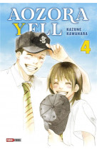 Aozora yell t04 (nouvelle édition)